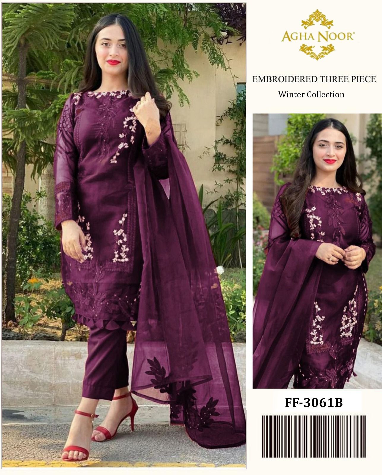 Agha Noor Dhanak Suit