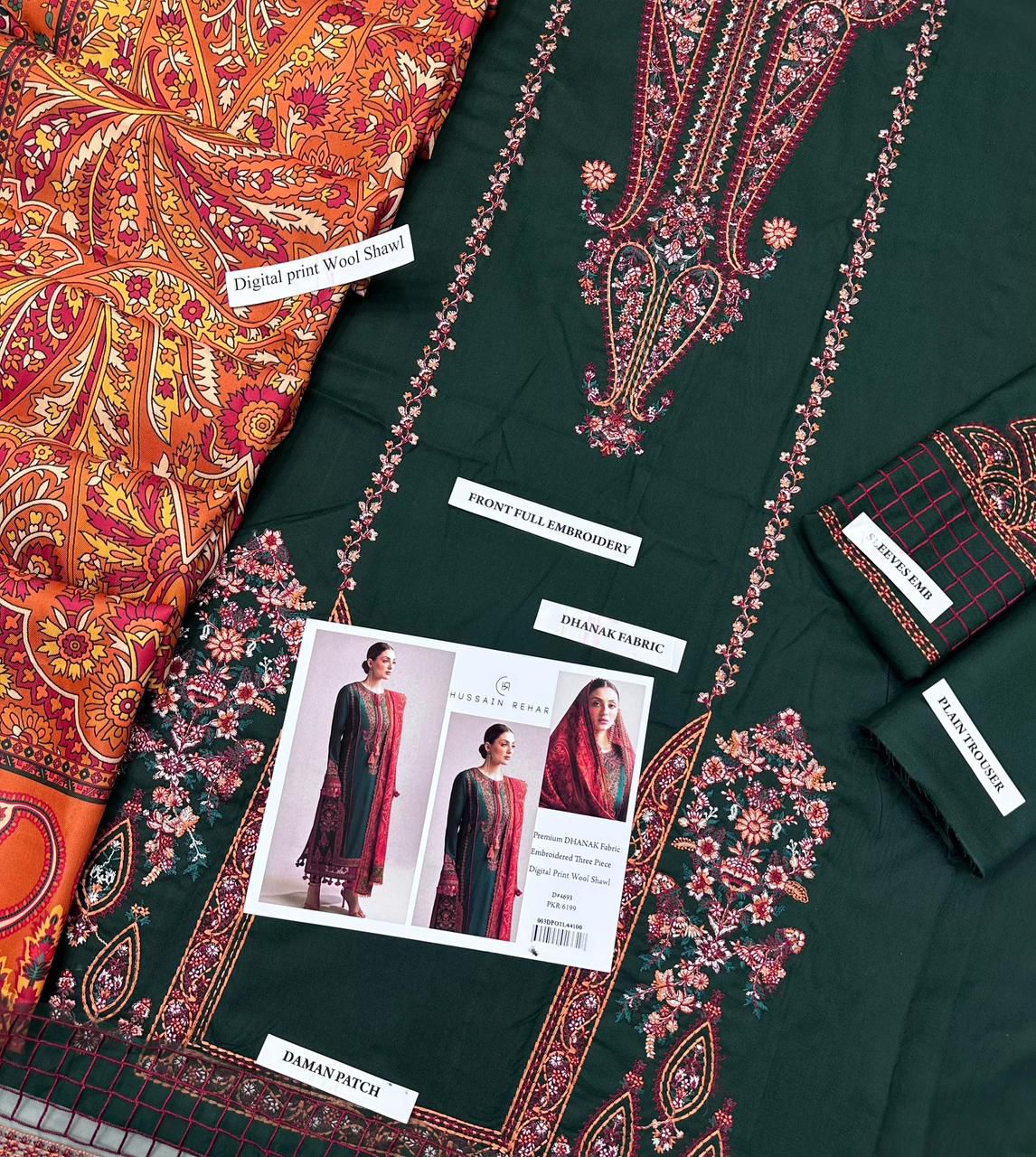 Husain Rehar Dhanak Suit