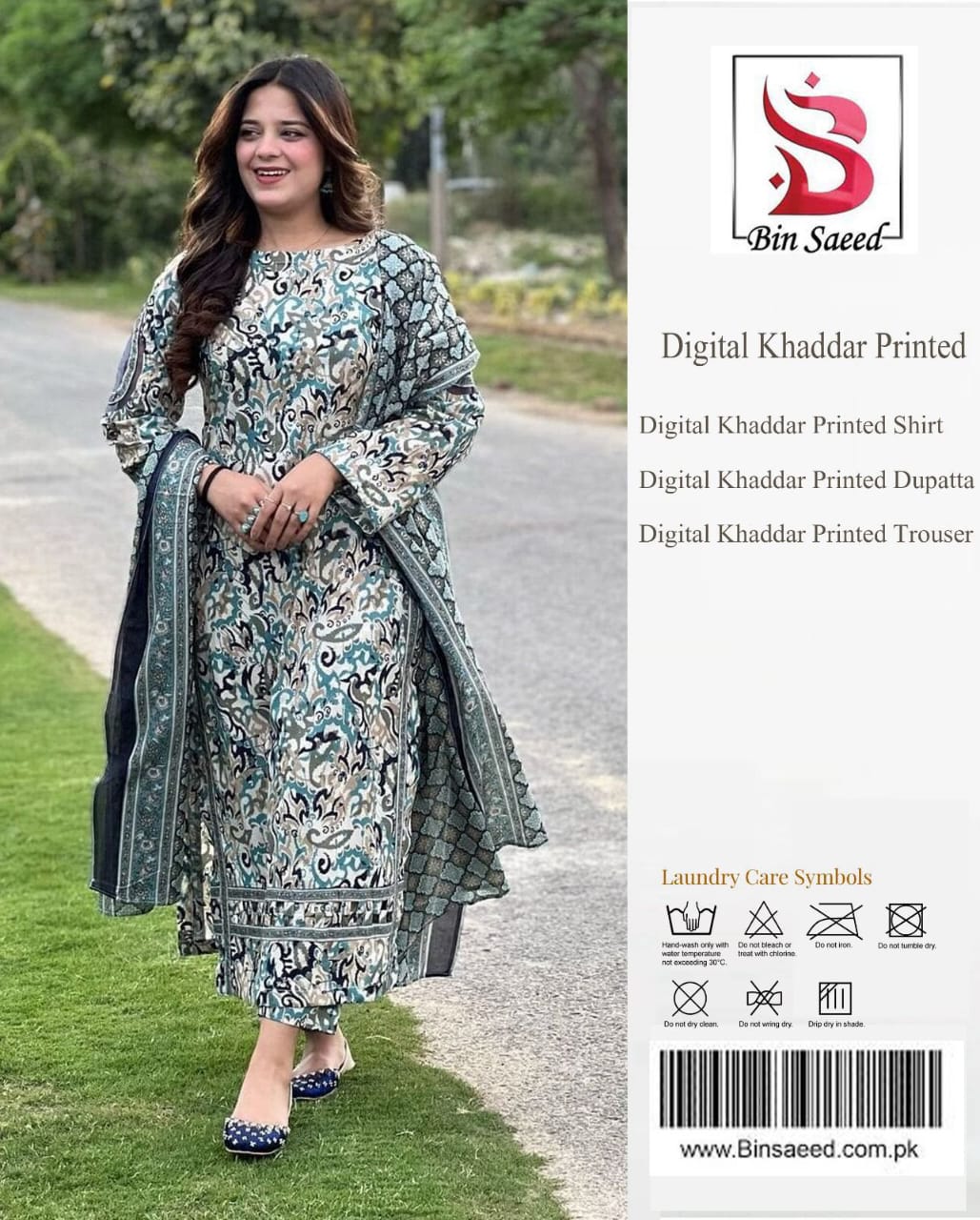 Bin Saeed Khaddar 3PC Suit
