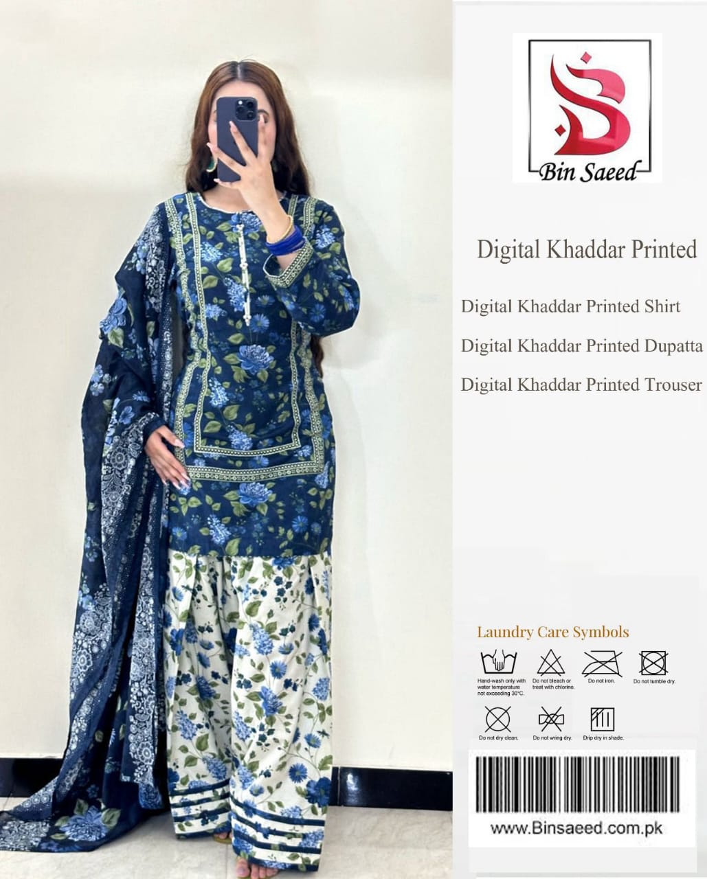 Bin Saeed Khaddar 3PC Suit